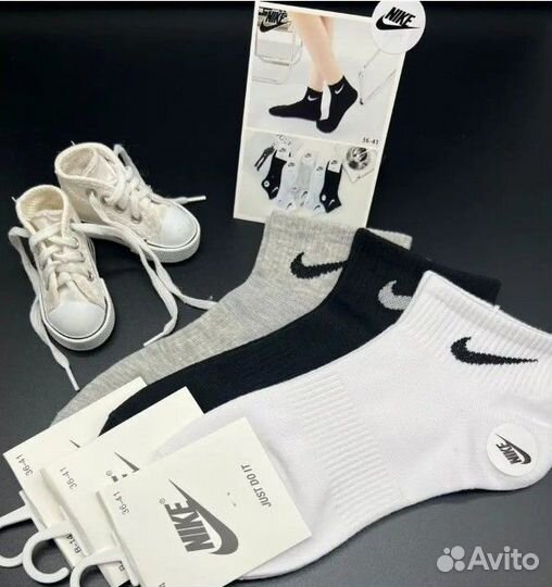 Носки с рефлективными полосками для безопасности