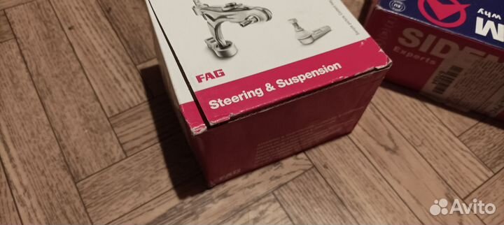 Рулевые наконечники, левый