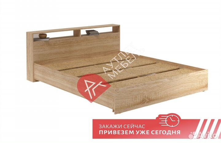 Кровать двухспальная