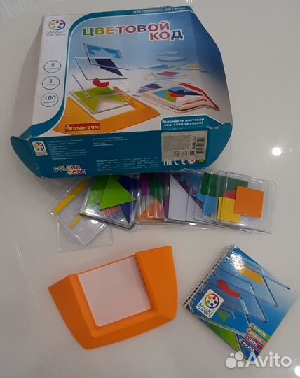 Настольные игры