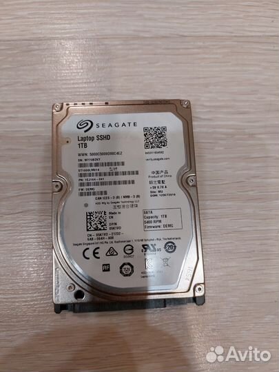 Sshd seagate