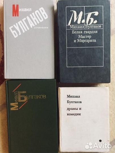 История России Пикуль булгаков карамзин Ключевский