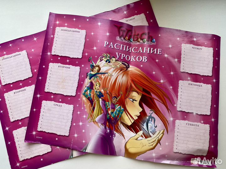 Коллекция Ведьма/Witch/Чародейки