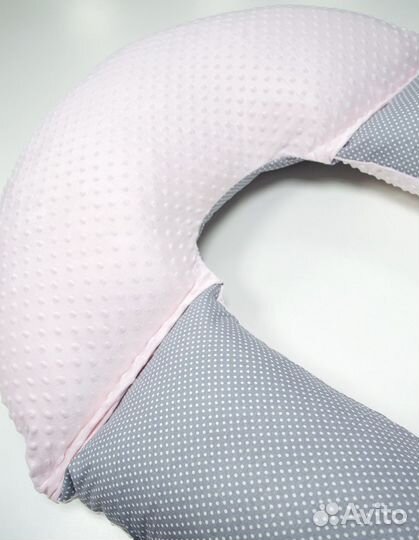 Подушка-позиционер для беременных и кормления