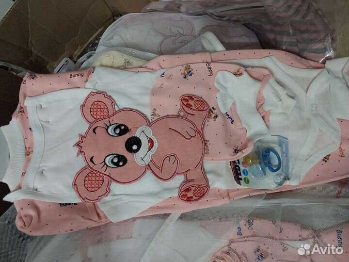 Детский нательный комплект