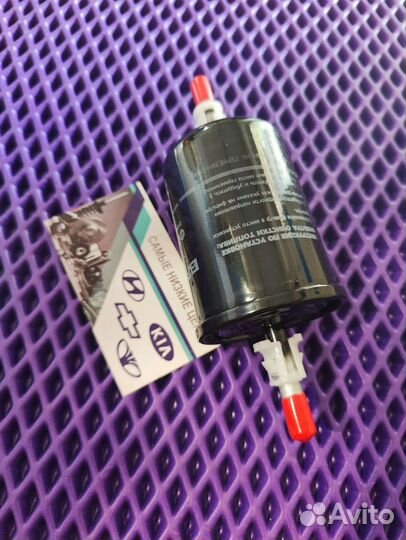 Фильтр топливный Lacetti Chevrolet