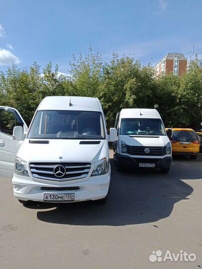 Аренда микроавтобуса