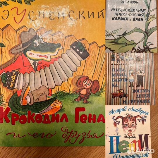 Детские книги новые