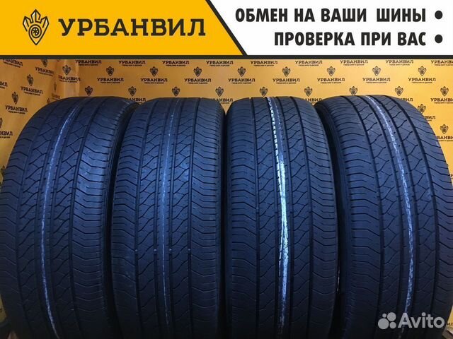 Dunlop SP Sport 270 235/55 R19 101Y