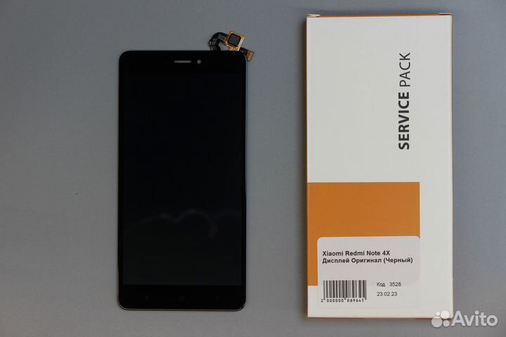 Xiaomi Redmi Note 4X Дисплей Оригинал (Черный)