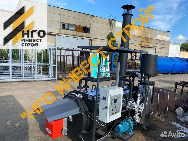 Котел термального масла 650 кВт-газ в наличии New