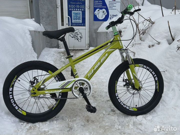 Велосипед детский. Новый с гарантией. Доставка