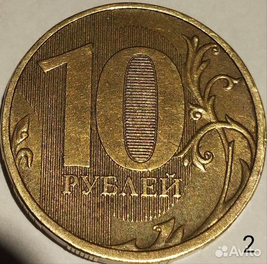Коллекционные монеты