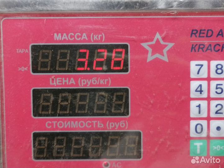 Блок ABS насос Skoda Octavia 2000 2011