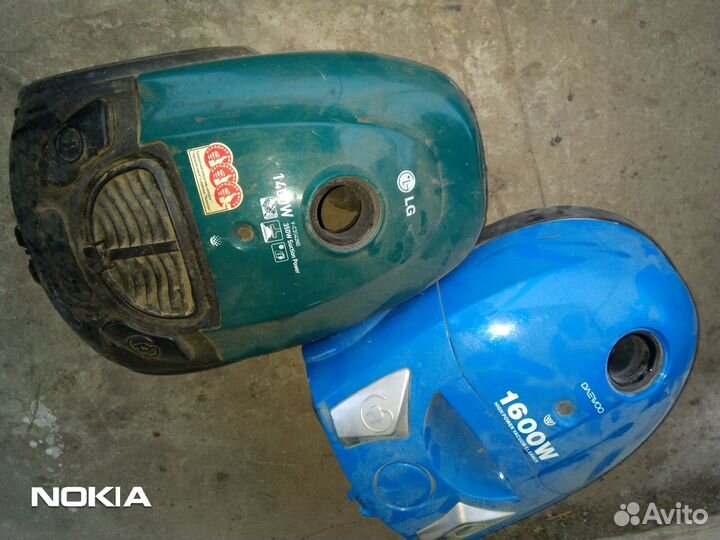 Пылесос бу на запчасти