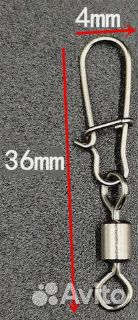 Набор рыболовных вертлюгов с застежкой тест 30 кг