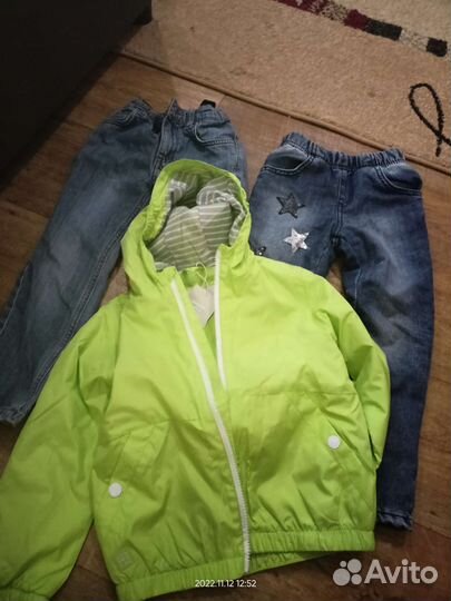 Джинсы,ветровка