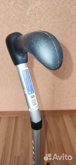 Трость опорная