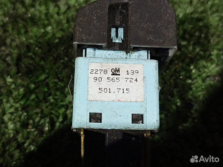 Кнопка кондиционера Opel Omega B