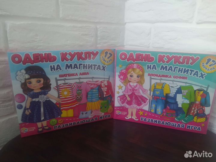 Магнитная игра для девочек 