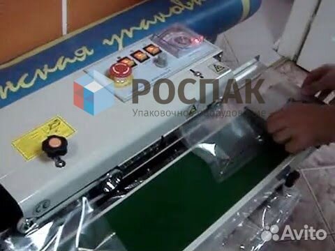 Запайщик пакетов Роликовый конвейер frb770iss нерж