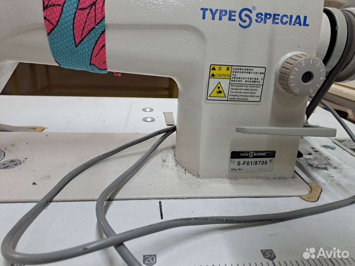 Прямострочная промышленная швейная машина