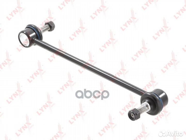 Стойка стабилизатора перед прав/лев C7355LR