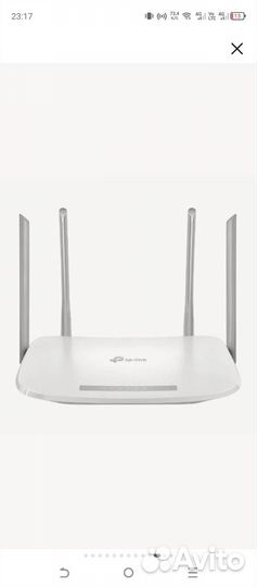 Гигабитные Wi-Fi роутеры, Меш системы