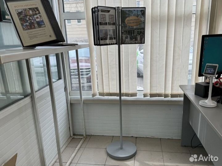 Напольная перекидная демосистема