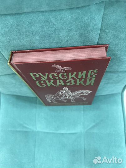 Русские сказки. Приключения богатырей. Новая книга