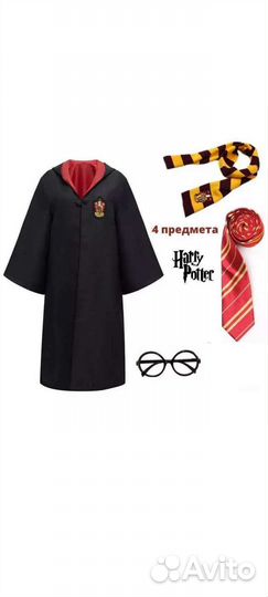 Мантия гарри поттера