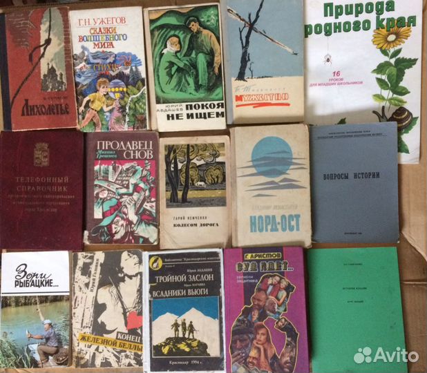 Плясовые припевки Кубани