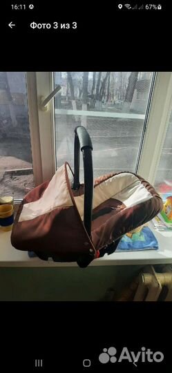 Шезлонг для новорожденных бу