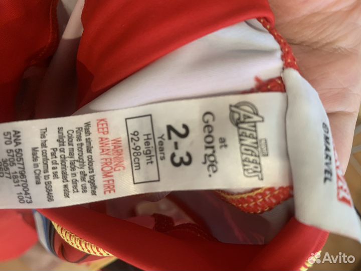 Костюм для плавания