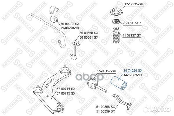 14-74024-SX пыльник рейки рулевой левый Nissan