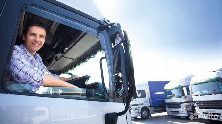 Водитель категории E