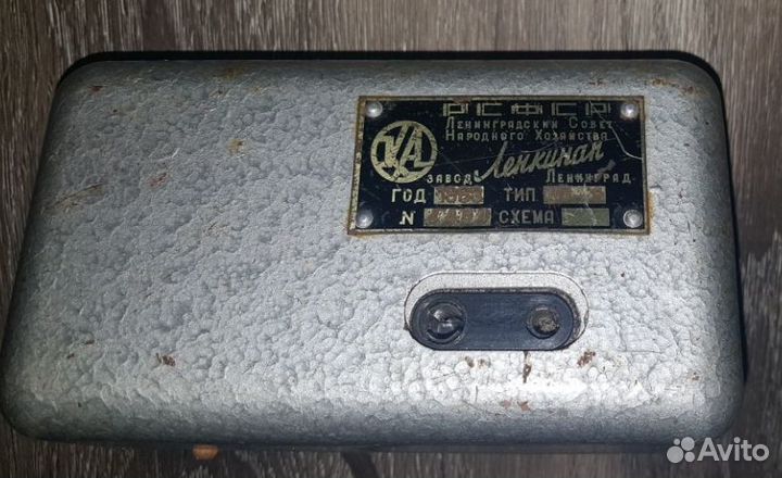 Коллекционные шильдики СССР и РСФСР