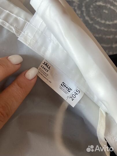 Корзина для белья IKEA