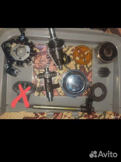 Запчасти на 167fmm