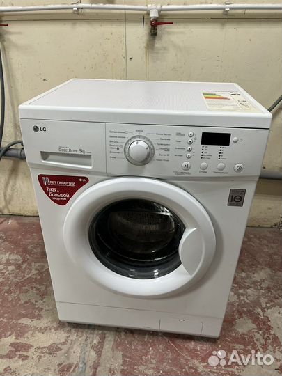 Срочный ремонт стиральных машин на дому