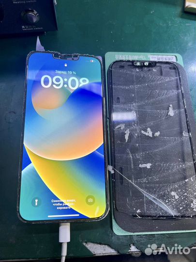 Замена стекла на iPad/iPhone/Watch