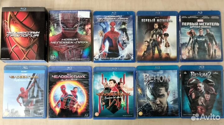 Фильмы на дисках Blu-Ray (Лицензия/Не лицензия)