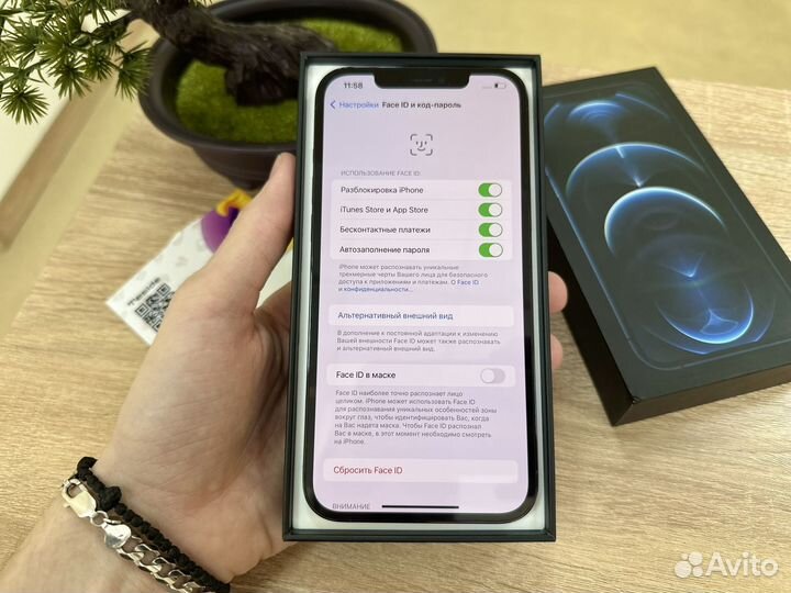 iPhone 12 Pro Max, 256 ГБ