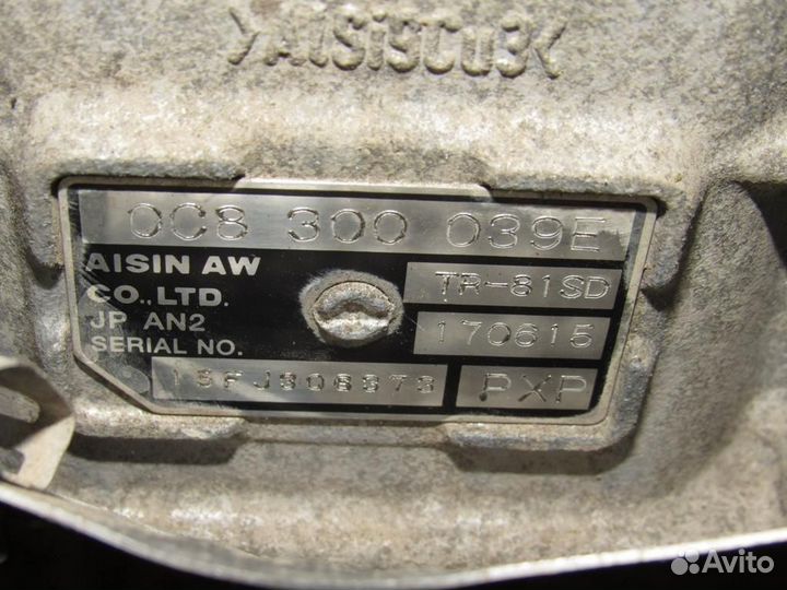 Кпп автоматическая (АКПП), Volkswagen Touareg 2 2014