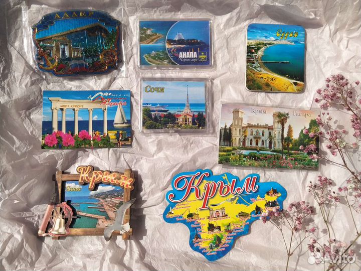 Магниты на холодильник Крым Сочи Анапа