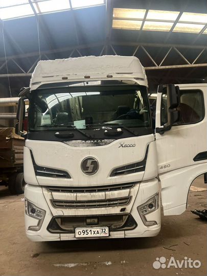 Гидроцилиндр подъема кузова