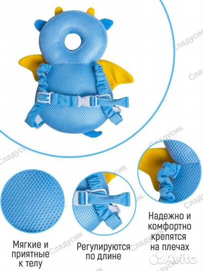 Рюкзак подушка