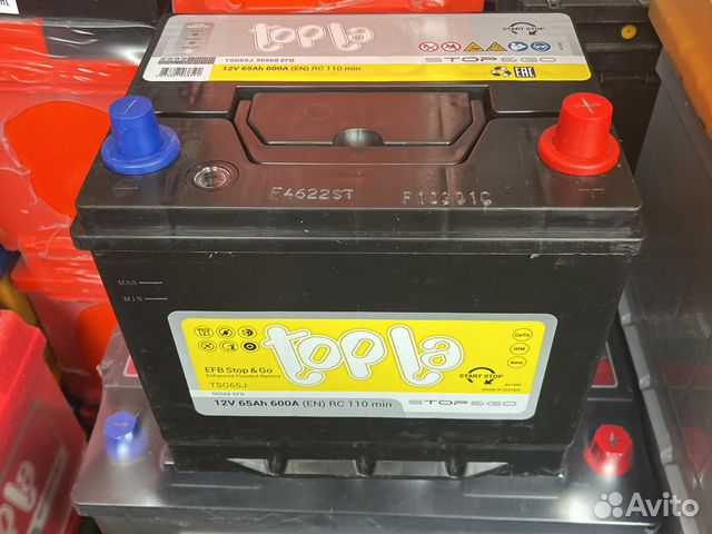 Аккумулятор EFB Stop Go 65 Ач