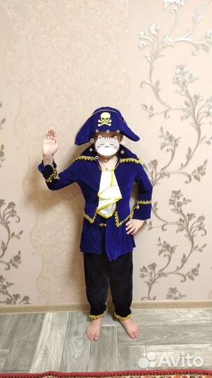Костюм пирата на прокат