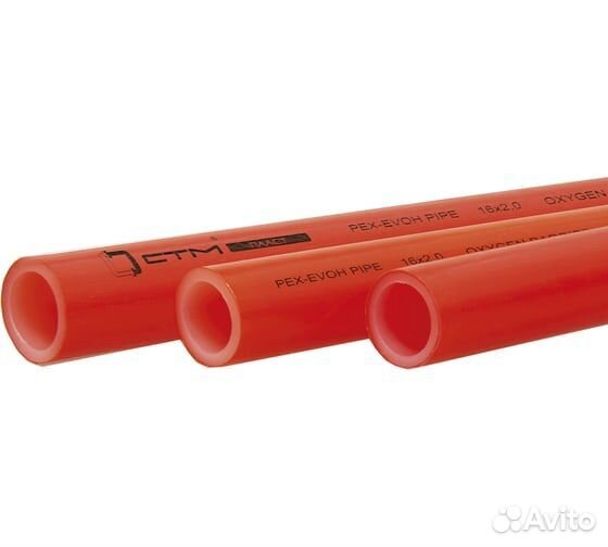 Труба стм PEX-evoh 16x2,0 (бухта 500 м)